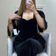 robe lamis